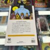 Watchmen - DC Pocket Collection - Panini Comics - immagine 2